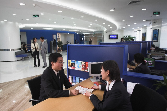 ranking dos bancos com menor taxa de juros